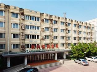 Hotel Starway International Sports Peking Exterior foto